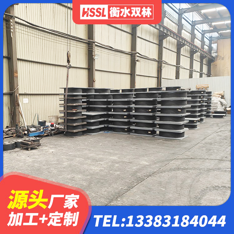 商都县LNR1400橡胶隔震支座厂家电话 商都县LNR天然橡胶支座厂家 商都县铅芯隔震支座定制源头工厂 商都县LRB1500橡胶隔震支座厂家电话 - 第3张