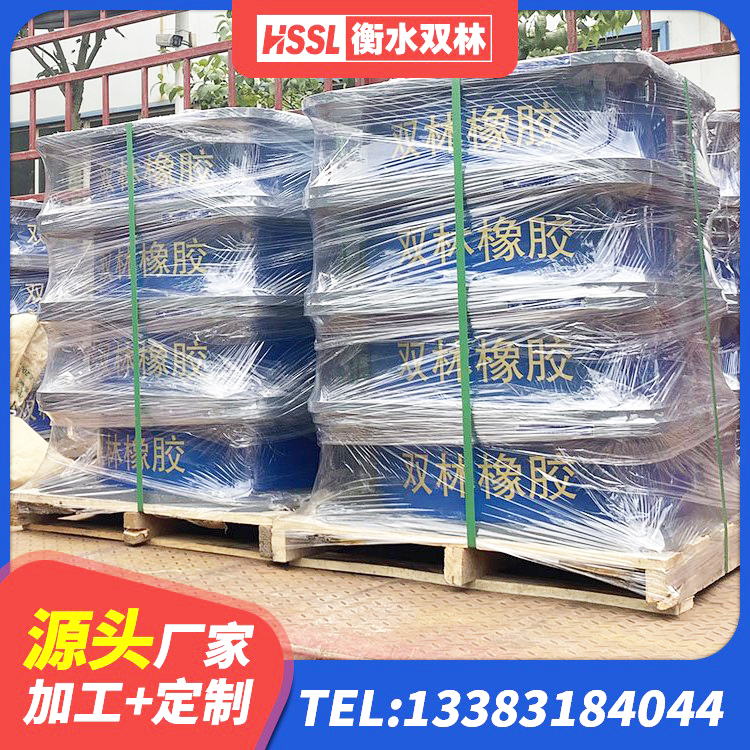 商都县HDR1300支座生产厂家 商都县铅芯橡胶隔震支座厂家 商都县LRB橡胶隔震支座1300生产厂家 商都县HDR高阻尼橡胶支座 - 第1张