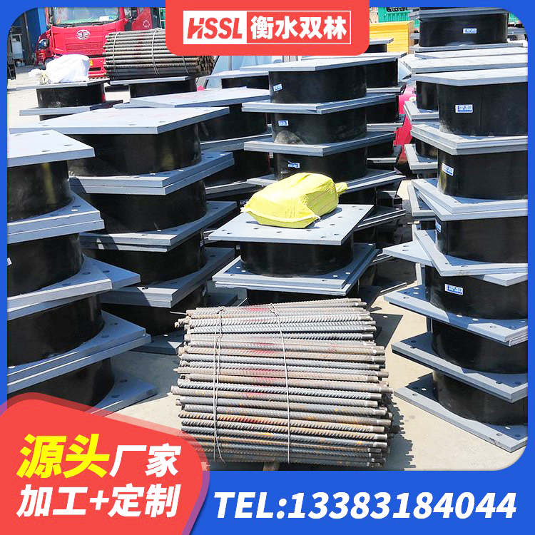 商都县LRB隔震支座报价 商都县防震支座厂家电话 商都县橡胶建筑支座厂家 商都县建筑橡胶隔震支座多少钱 - 第5张