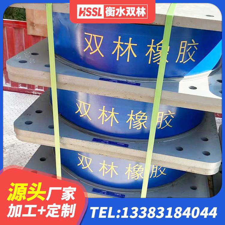 商都县建筑高阻尼隔振橡胶隔震支座源头工厂 商都县水平力分散型LNR橡胶支座生产厂家 商都县建筑高阻尼支座减震支座生产厂家 商都县隔震支座LRB厂家电话 - 第2张