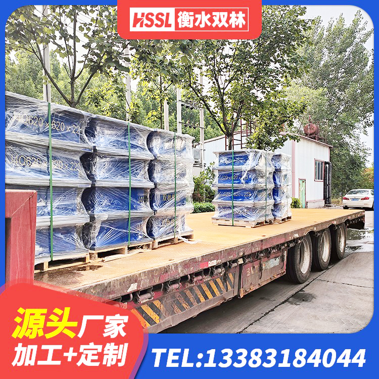 商都县建筑高阻尼支座减震支座生产厂家 商都县LNR1200建筑隔震橡胶支座生产厂家 商都县水平分散力支座厂家 商都县LRB橡胶隔震支座500 - 第5张