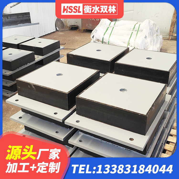 商都县建筑水平力分散力型橡胶隔震支座LNR生产厂家 商都县建筑高阻尼橡胶隔震支座HDR源头工厂 商都县高阻尼隔震支座HDR生产厂家 商都县LNR700天然橡胶支座多少钱 - 第7张