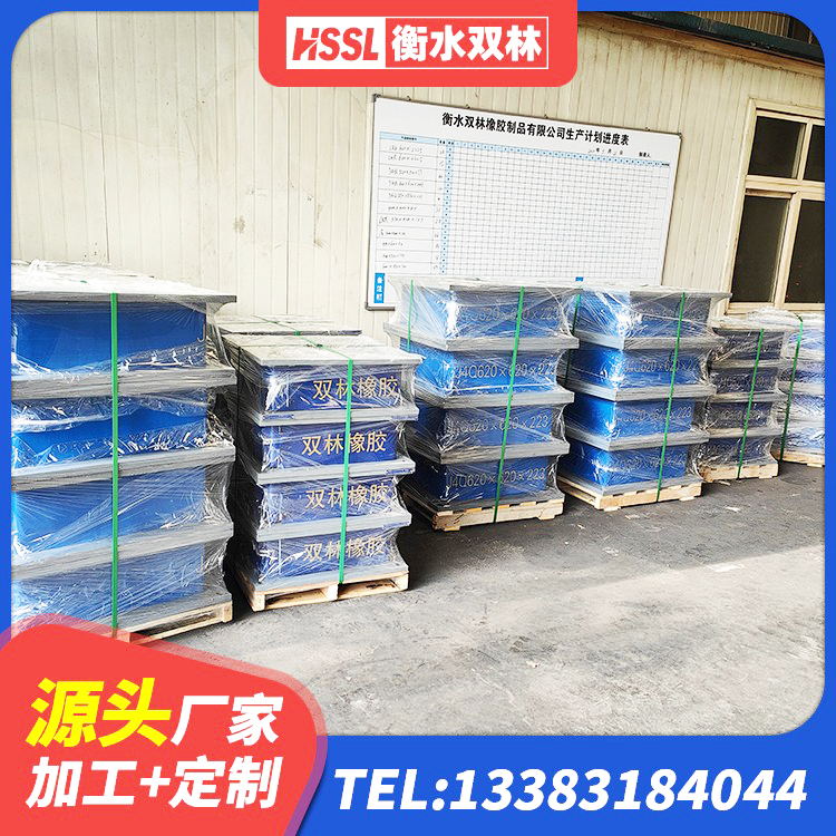 商都县LNR1400橡胶隔震支座什么价格 商都县建筑水平力分散力型橡胶隔震支座LNR生产厂家 商都县建筑减震支座生产厂家 商都县建筑隔震支座LNRY - 第1张