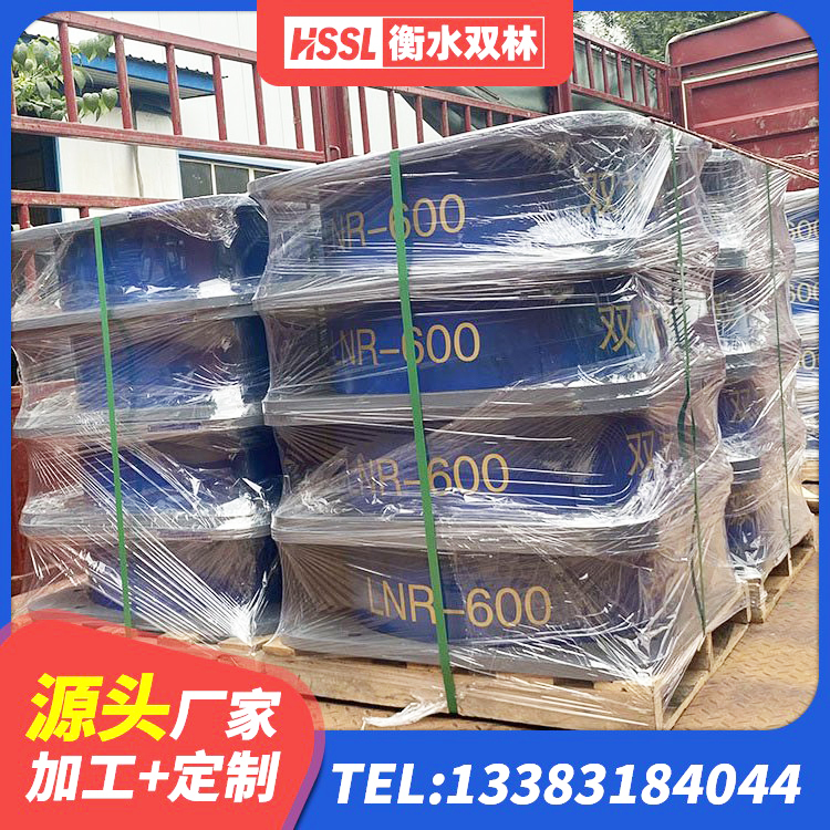 商都县HDR1000高阻尼隔震支座什么价格 商都县建筑铅芯抗震支座厂家 商都县建筑减隔震支座生产 商都县LRB隔震支座600(II型) - 第2张