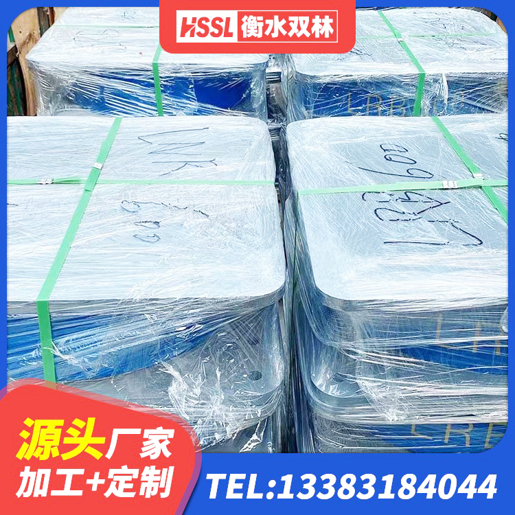 商都县水平力分散型隔震支座 商都县建筑隔震支座单价 商都县HDR500高阻尼橡胶隔震支座 商都县LRB400成品铅芯橡胶隔震支座生产厂家 - 第4张