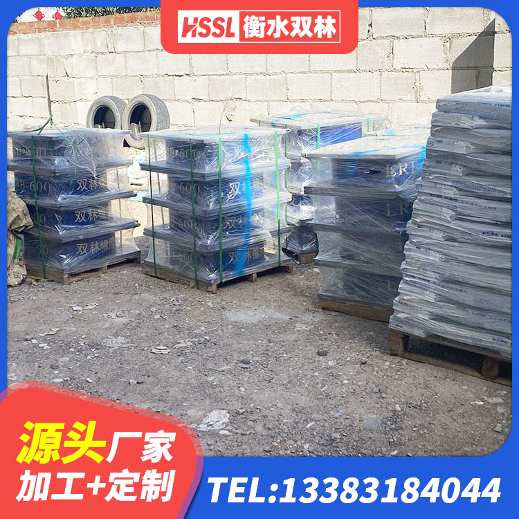 商都县LNR1200支座源头工厂 商都县LNR水平力分散型隔震支座 商都县高阻尼铅芯隔震支座 商都县隔震支座LNR生产厂家 - 第4张