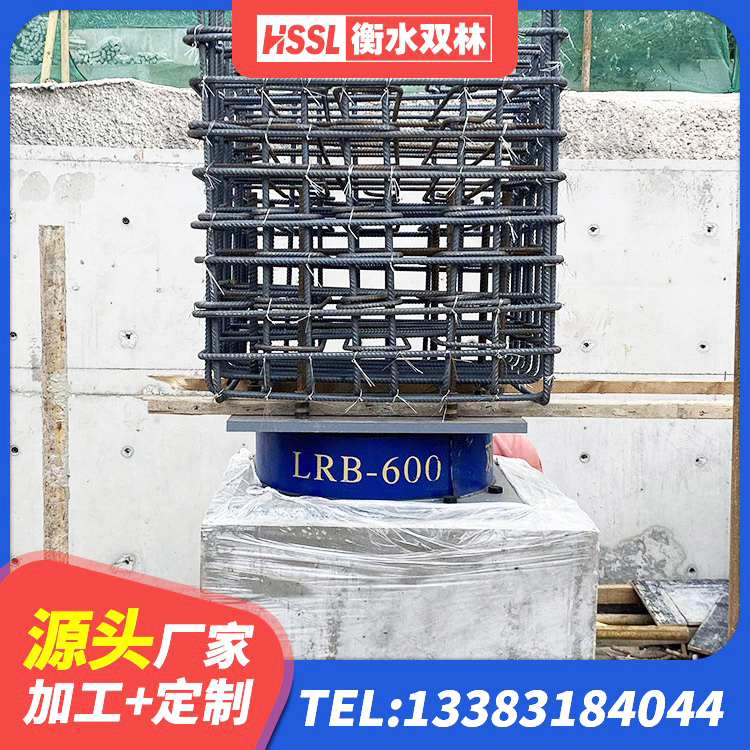 商都县橡胶隔震支座LNR700 商都县高阻尼建筑隔震支座生产厂家 商都县LNR800隔震支座源头工厂 商都县阻尼橡胶隔震支座 - 第4张