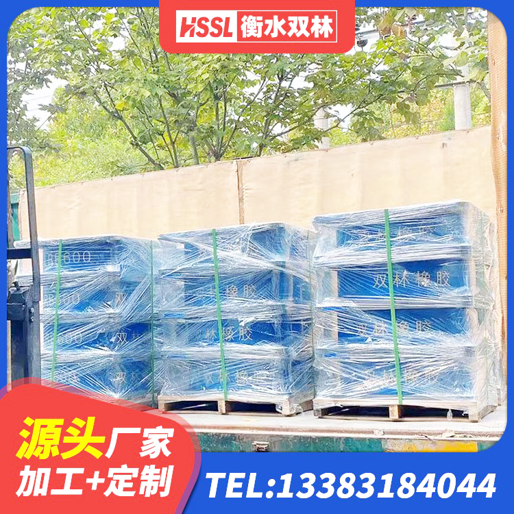 商都县建筑隔震支座LNR700-Ⅱ 商都县LNR400橡胶隔震支座什么价格 商都县高阻尼隔振橡胶隔震支座生产厂家 商都县建筑抗震式橡胶隔震支座定制 - 第1张