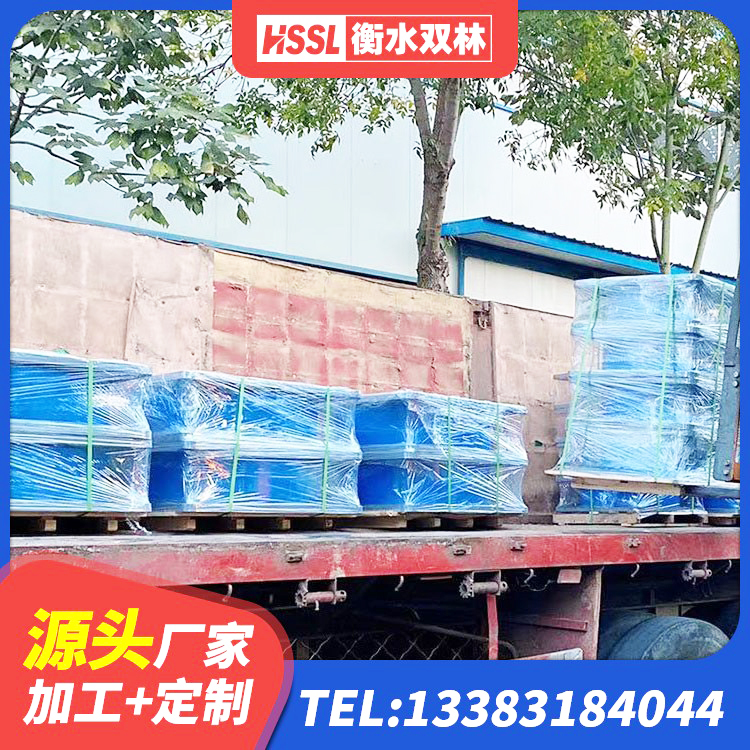 商都县方形隔震支座多少钱 商都县HDR600高阻尼支座 商都县圆形高阻尼隔震支座的价格 商都县建筑高性能隔震支座生产厂家 - 第6张