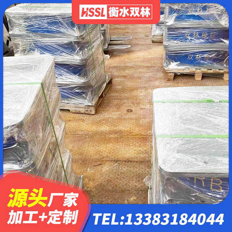 商都县LNR橡胶隔震支座D500生产厂家 商都县LNR1000隔震支座多少钱 商都县橡胶隔震支座源头工厂 商都县减震隔震橡胶支座生产厂家 - 第2张