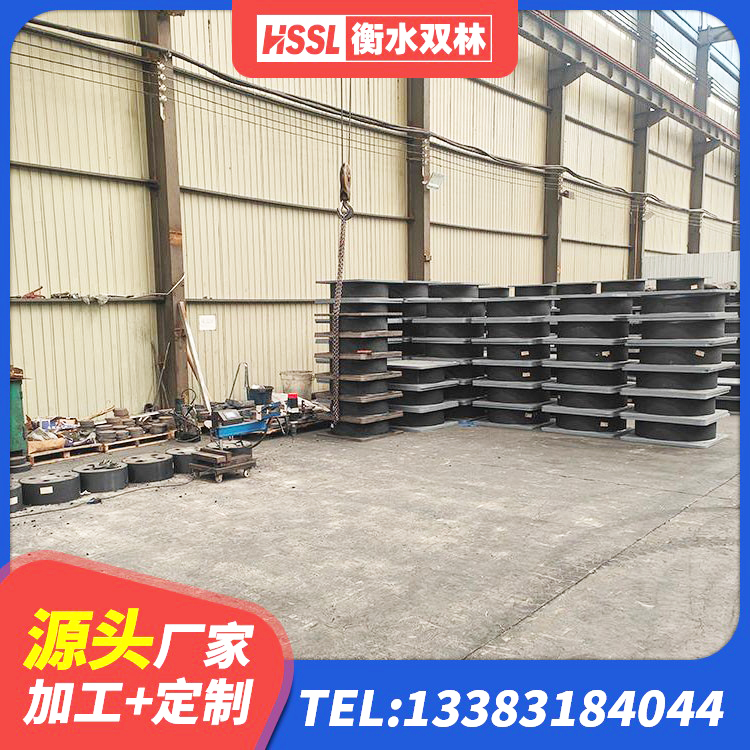 商都县建筑高阻尼隔振橡胶隔震支座源头工厂 商都县水平力分散型LNR橡胶支座生产厂家 商都县建筑高阻尼支座减震支座生产厂家 商都县隔震支座LRB厂家电话 - 第8张
