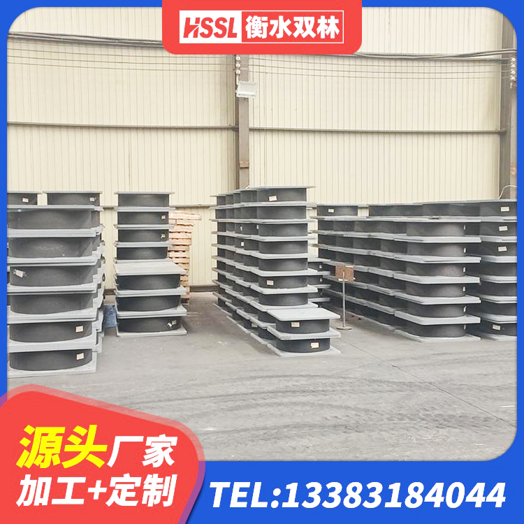 商都县建筑水平力分散力型橡胶隔震支座LNR生产厂家 商都县建筑高阻尼橡胶隔震支座HDR源头工厂 商都县高阻尼隔震支座HDR生产厂家 商都县LNR700天然橡胶支座多少钱 - 第5张
