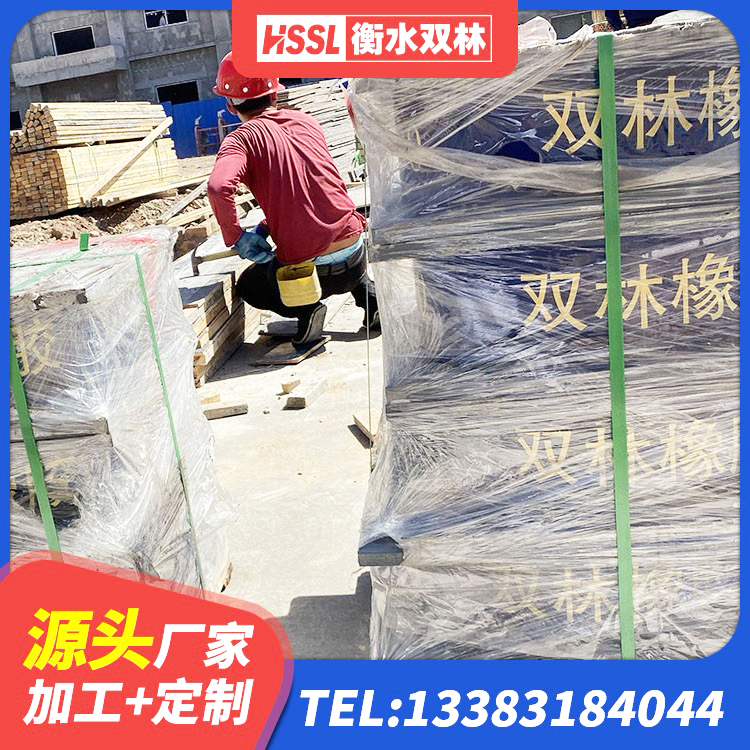 商都县建筑高阻尼隔振橡胶隔震支座源头工厂 商都县水平力分散型LNR橡胶支座生产厂家 商都县建筑高阻尼支座减震支座生产厂家 商都县隔震支座LRB厂家电话 - 第4张