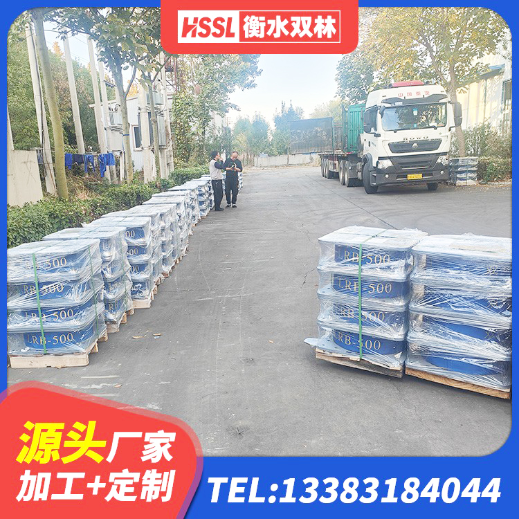 商都县建筑高阻尼隔振橡胶隔震支座源头工厂 商都县水平力分散型LNR橡胶支座生产厂家 商都县建筑高阻尼支座减震支座生产厂家 商都县隔震支座LRB厂家电话 - 第7张
