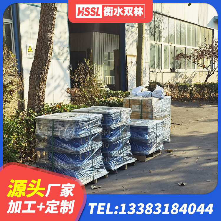商都县建筑减橡胶隔震支座生产厂家 商都县受力的橡胶隔震支座源头工厂 商都县建筑橡胶隔震支座LNR600生产厂家 商都县天然橡胶支座(LNR)什么价格 - 第7张