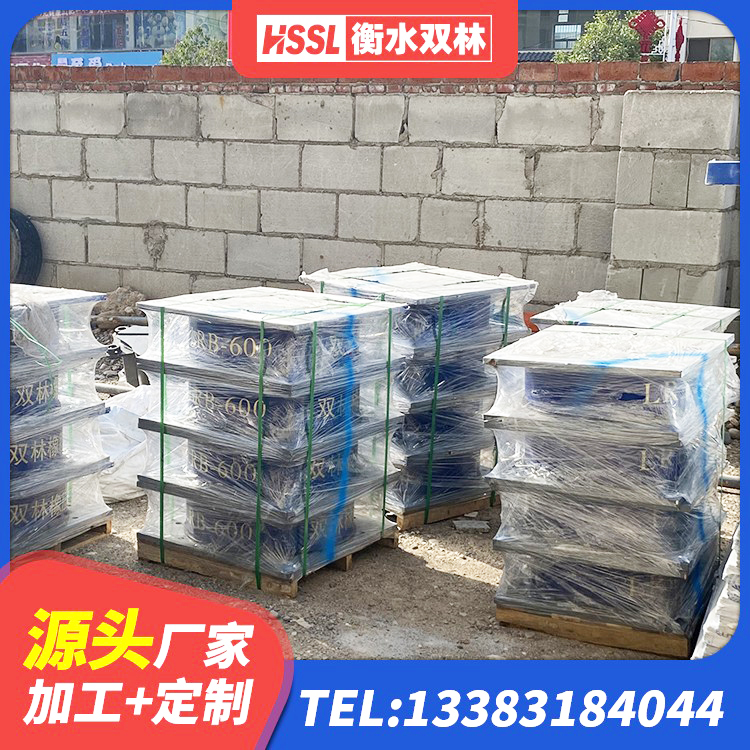 商都县建筑高阻尼隔振橡胶隔震支座源头工厂 商都县水平力分散型LNR橡胶支座生产厂家 商都县建筑高阻尼支座减震支座生产厂家 商都县隔震支座LRB厂家电话 - 第3张