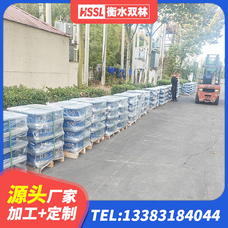 商都县建筑水平力分散力型橡胶隔震支座LNR生产厂家 商都县建筑高阻尼橡胶隔震支座HDR源头工厂 商都县高阻尼隔震支座HDR生产厂家 商都县LNR700天然橡胶支座多少钱 - 第1张