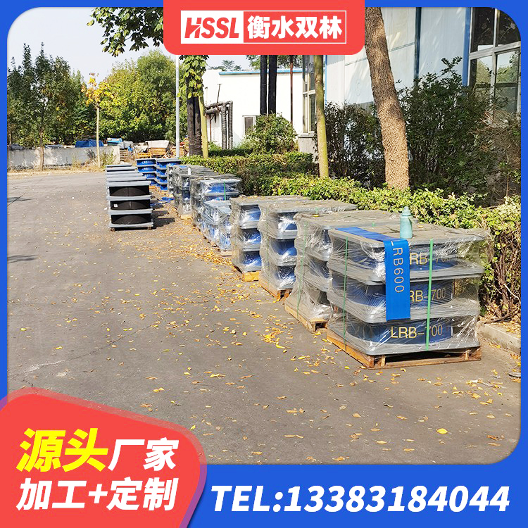 商都县LNR(H)D370*127橡胶隔震支座厂家 商都县天然橡胶隔震支座什么价格 商都县钢结构建筑建筑隔震支座厂家 商都县建筑橡胶减震支座源头工厂 - 第4张