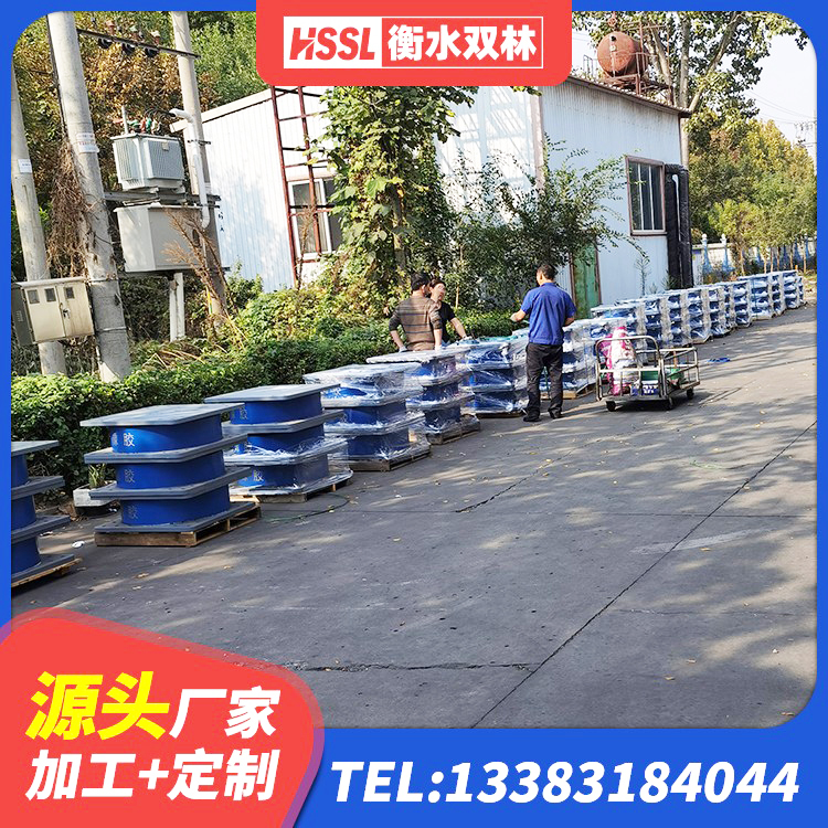 商都县LNR600隔震支座生产加工 商都县减隔震支座厂家 商都县HDR系列高阻尼橡胶隔震支座源头工厂 商都县减震隔震橡胶支座厂家电话 - 第4张
