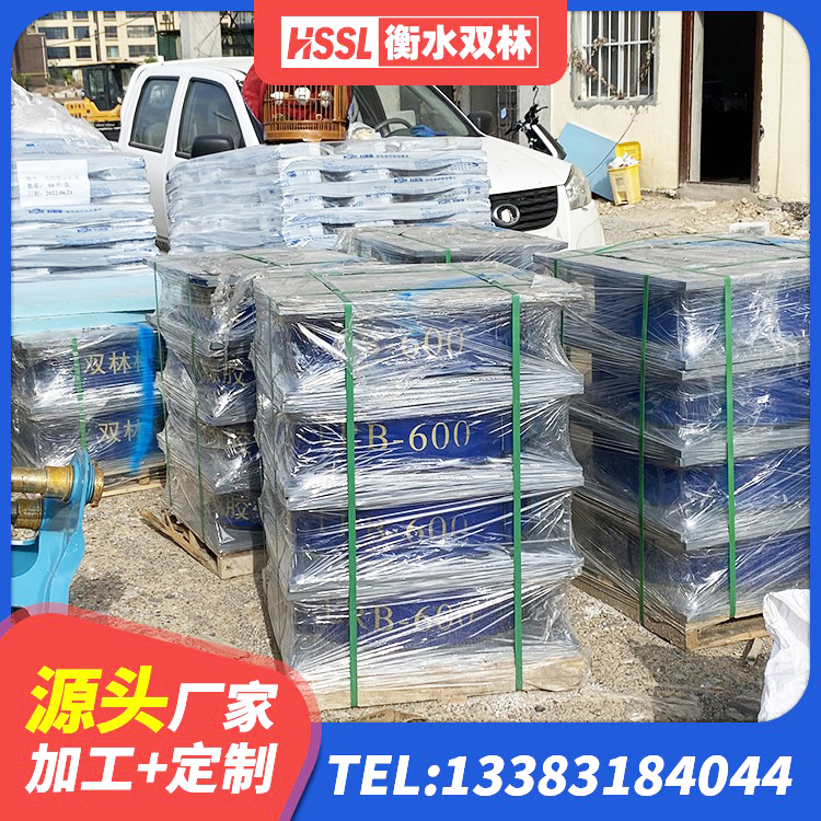 商都县建筑减橡胶隔震支座生产厂家 商都县受力的橡胶隔震支座源头工厂 商都县建筑橡胶隔震支座LNR600生产厂家 商都县天然橡胶支座(LNR)什么价格 - 第3张